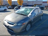 Honda Civic 2HGFA16317H013474 снимка
