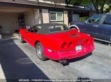 Chevrolet Corvette 1G1YY3185H5121180 снимка