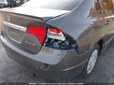 Honda Civic 2HGFA1F4XAH001727 снимка