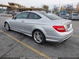 Mercedes-Benz C 250 WDDGJ4HB4CF820663 снимка
