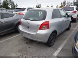 Toyota Yaris JTDJT923475051375 снимка