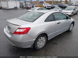 Honda Civic 2HGFG11377H007233 снимка