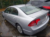 Honda Civic Hybrid JHMFA36288S801176 снимка