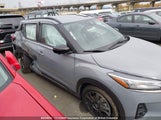 Nissan Kicks Sr 3N1CP5DV6RL506754 снимка