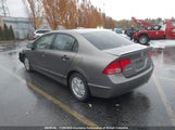 Honda Civic 2HGFA16428H109463 снимка