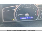 Honda Civic 2HGFA1F47AH015259 снимка