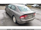 Honda Civic 2HGFA1F47AH015259 снимка