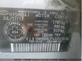 Hyundai Elantra Sel/Value/Limited KMHD84LF5JU529130 photo