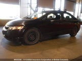 Honda Civic 2HGFA156X9H017327 снимка