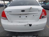 Kia Spectra Ex/Lx/Sx KNAFE221995642288 снимка