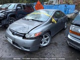 Honda Civic 2HGFG11317H013044 снимка