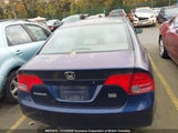 Honda Civic Ex 2HGFA158X7H042226 снимка