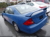 Honda Civic 1HGEM21573L815025 снимка