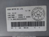 Acura Tsx JH4CL968X5C800203 снимка