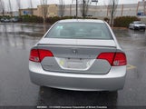 Honda Civic 2HGFA16448H114308 снимка