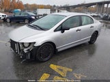 Honda Civic 2HGFA16448H114308 снимка