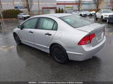 Honda Civic 2HGFA16448H114308 снимка