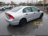Honda Civic 2HGFA16448H114308 снимка