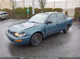Toyota Corolla 2T1AE04R1SC082134 снимка