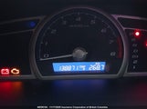 Honda Civic 2HGFG12347H003784 снимка
