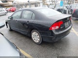 Honda Civic 2HGFA15347H033042 снимка