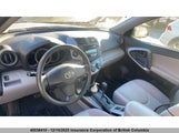 Toyota Rav4 JTMBD33V475069244 снимка