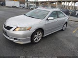 Toyota Camry 4T1BE46K87U002037 снимка