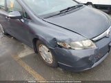 Honda Civic JHMFA36278S801654 снимка