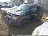 Honda Element Ex 5J6YH17574L800280 снимка