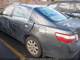 Toyota Camry Hybrid 4T1BB46K87U023317 photo
