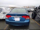 Honda Civic Exl 2HGFA16079H006151 снимка