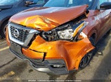 Nissan Kicks Sv 3N1CP5CV7LL495336 снимка