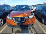 Nissan Kicks Sv 3N1CP5CV7LL495336 снимка