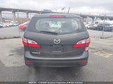 Mazda 5 Touring JM1CW2CLXE0170564 снимка