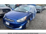 Hyundai Accent Se KMHCT4AE5HU184292 снимка