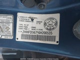 Acura Csx 2HHFD56756H200535 fotografie