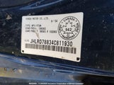 Honda Cr-V Ex JHLRD78834C811930 снимка