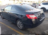 Honda Civic 2HGFG12099H007774 снимка