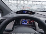 Honda Civic 2HGFG12676H005487 снимка