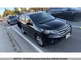 Honda Cr-V 2HKRM4H57CH104267 fotografie