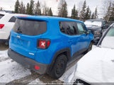 Jeep Renegade Latitude ZACCJBBT0FPB65148 снимка