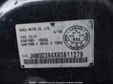 Honda Fit JHMGD384X8S811279 снимка