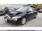 Honda Civic 2HGFA16299H020151 снимка