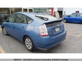 Toyota Prius JTDKB20U897891533 снимка