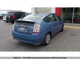 Toyota Prius JTDKB20U897891533 снимка