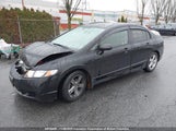 Honda Civic 2HGFA16619H022057 снимка