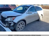 Honda Cr-V 5J6RE48798L806957 снимка