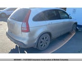 Honda Cr-V 5J6RE48798L806957 снимка