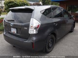 Toyota Prius JTDZN3EU4D3191447 снимка