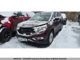 Honda Cr-V 2HKRM4H77GH107595 снимка